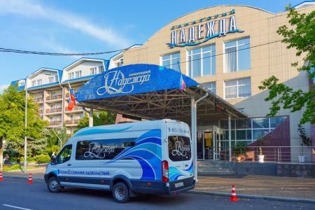 Nadezhda Health Resort - 1