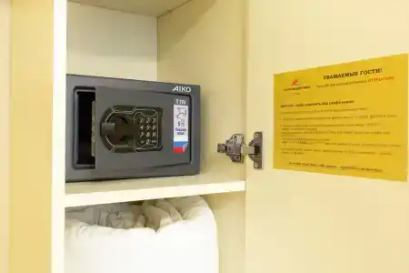 Sochi Galereya Park - 107