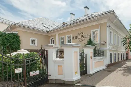 Kuptsov Dom - 0