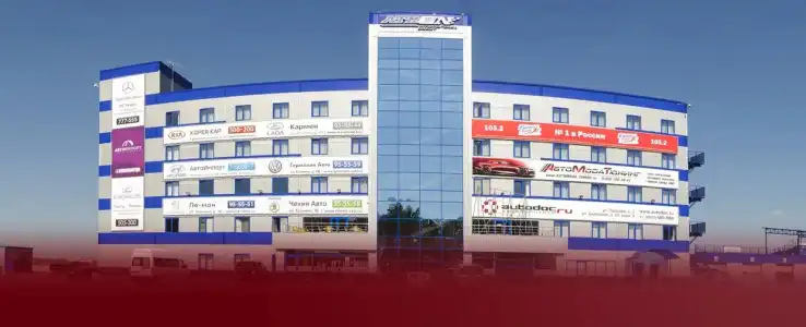 Atron-Hotel - 1
