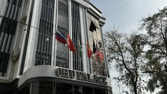 Ohu Palace & Restaurant - 0