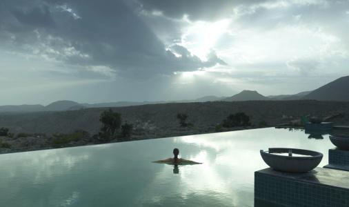 Anantara Al Jabal Al Akhdar Resort - 18