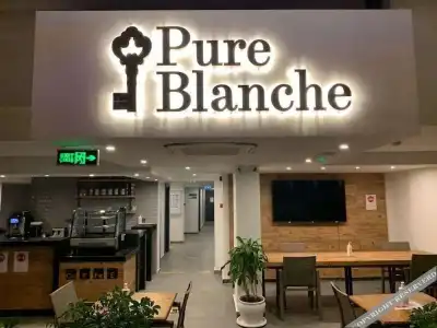 Pure Blanche Lara - 17