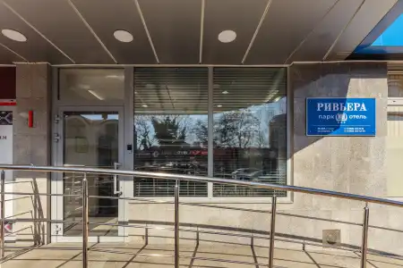 "rivyera Park Otel" - 10