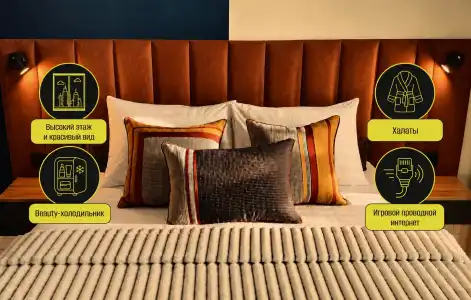 Raido. History Apart-hotel - 53