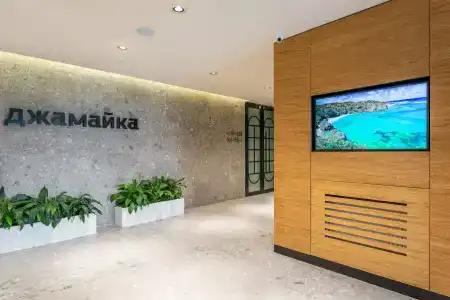 Jamaica - 29