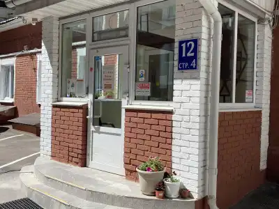 Kontsert Na Taganskoy - 1