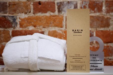 Barin Residence Centre - 76