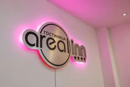 Arealinn - 6