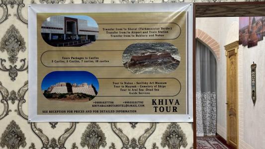 Khiva Rajab Ota Guest house - 48