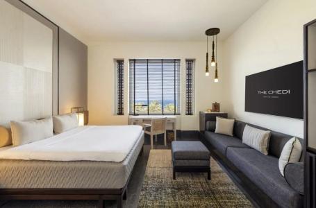 The Chedi Muscat, Oman - 36