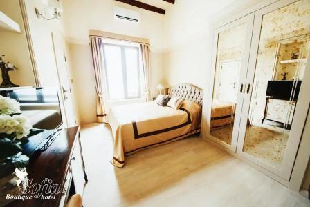 Sofia Boutique 9 - 24