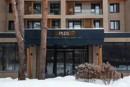 Ples Park-Hotel - 1