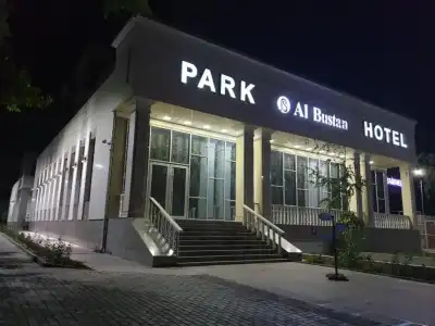 Park al Bustan - 19