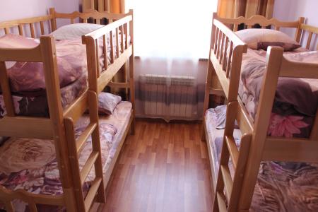 Arm Hostel - 58