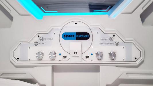 Capsule Hostel - 26