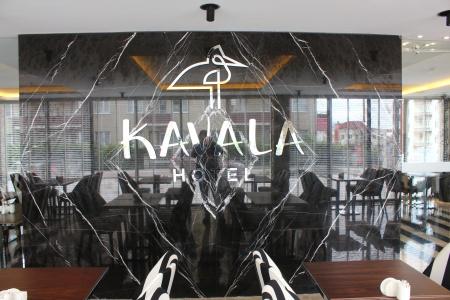 Kavala - 31