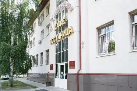 Nostalzhi - 1