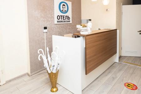 Mayakovskij Art-Hotel - 18
