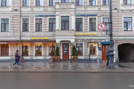 Port Comfort on Ligovskiy Apart-hotel - 38