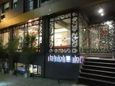 Nuru Ziya Residences - 42