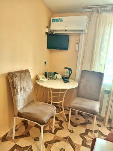 Maxx Royal Mini-Hotel - 54
