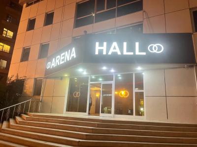 Abu Arena Hall - 6