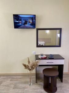 Golubaya Volna Sanatorium - 39