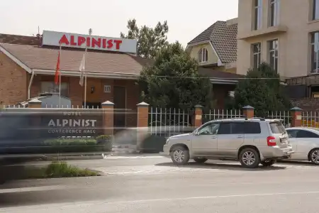 Alpinist - 40