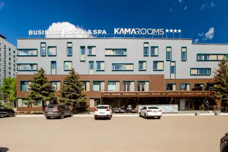 Kamarooms Business & Spa - 1