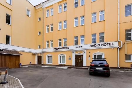 Radio - 1