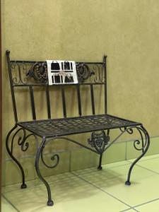 La Vie De Chateau - 279