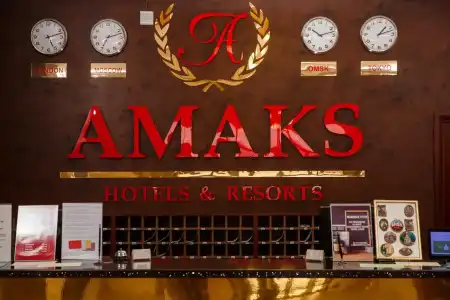 Amaks Omsk - 9