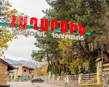 Haghartsin and Restaurant - 11