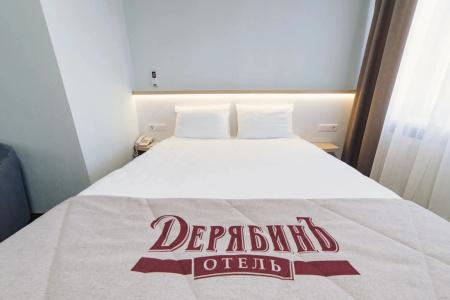 Deryabin - 54