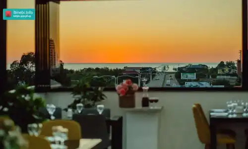 Batumi Mimino - 1