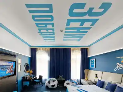 Radisson Royal - 141