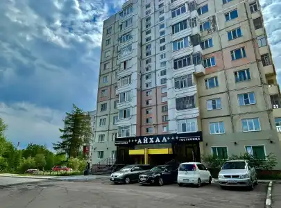 Ayhal - 13