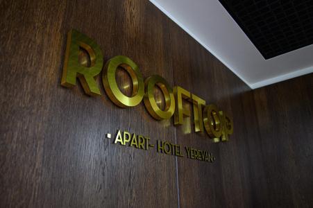 Rooftop Apart-Hotel - 25