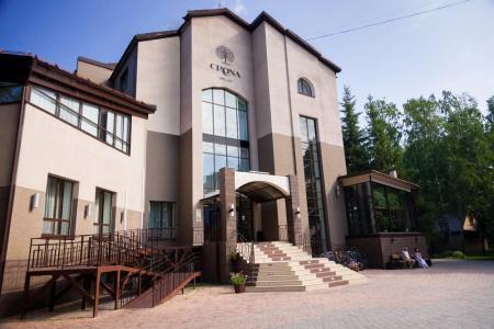 Health resort Krona - 19