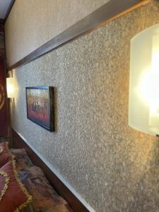 La Vie De Chateau - 137