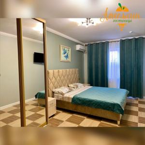 Апельсин - 68