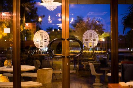 Colosseum Boutique and Spa - 3