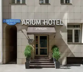 Arium - 3