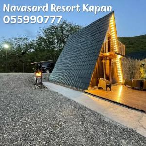 Navasard Resort - 29