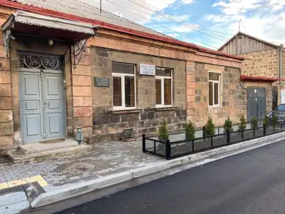 Ankyun Guest house - 1