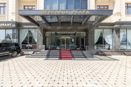 Qushbegi Plaza - 1