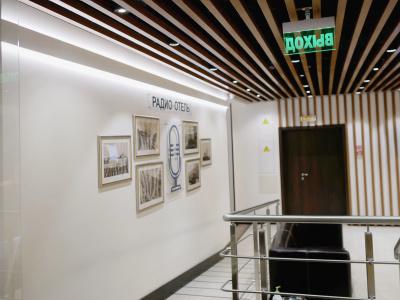 Radio - 11