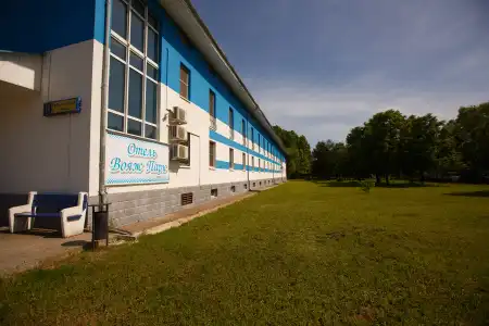 Voyage Park - 5