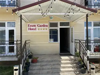 Eram Garden Guest house - 1